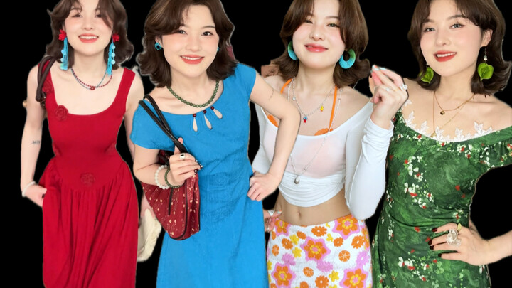 อีกฤดูร้อนหนึ่ง