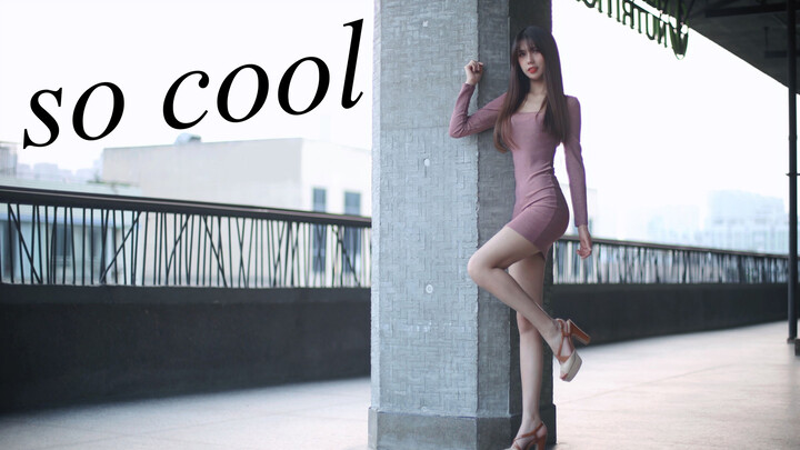 SISTAR - "So Cool" Dance Cover