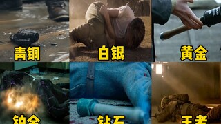 假如身体挡手雷有段位，美队展现大无畏精神，女兵用身体压手榴弹