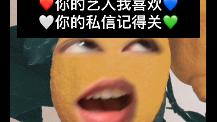 “Hey, SM’s ramping up sales at the end of the year!”