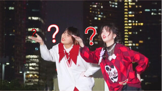 【兮白 x 胭脂】婚礼快乐前奏曲