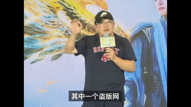 《凡人修仙传》49万散修，15万门派弟子