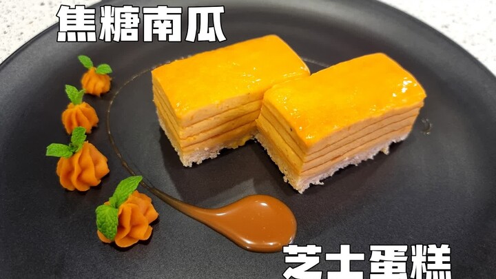 520 hãy làm cho người ấy một chiếc bánh cheesecake cà phê caramel vị bí đỏ nhé!