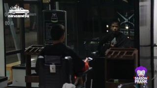 ไฟดับและกระจกกระตุกจิต
