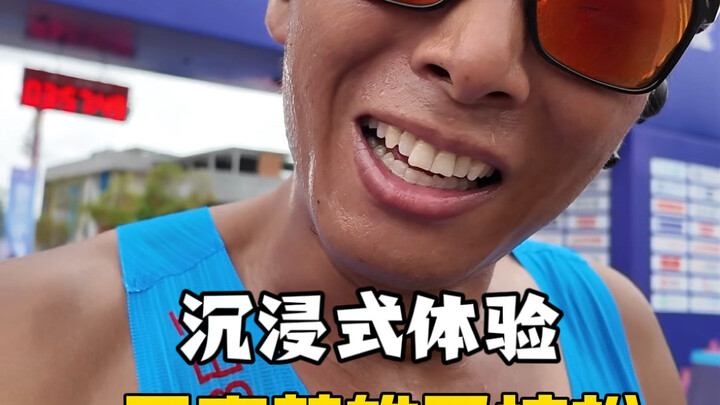 How much weight can you lose by running a 42.195-kilometer full marathon?