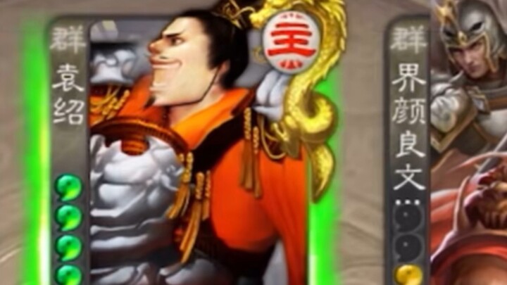 “การจำลองประวัติศาสตร์”