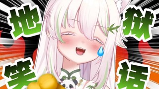 “打开成都必吃榜发现朋友在上面”