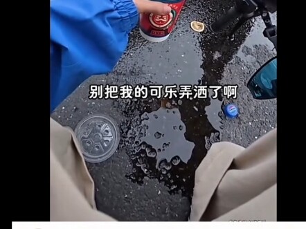 ı||ııı||ı| Brothers, I won’t let you down! After staying up all night, I finally found your digital 