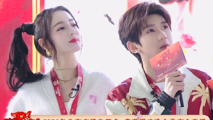 It turns out Dilraba and Wang Yuan have known each other for years—here’s the timeline of how the go