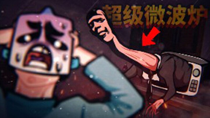 Don't casually put just anything in the microwave to heat—it could lead to trouble!