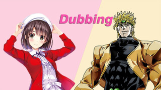 Katou Megumi Mengisi Suara Dio Brando?!