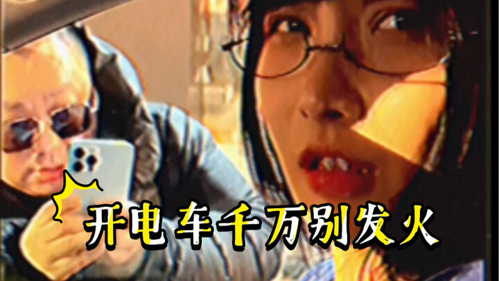 [Today's Real Look] Is price-cut compensation a business strategy?