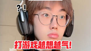 《颅内复盘》