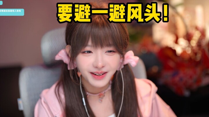 【Chân Lệ】Dạo này quản lý gắt quá, tôi bị để ý rồi, giờ không dám nhắc đến hai chữ đó nữa!