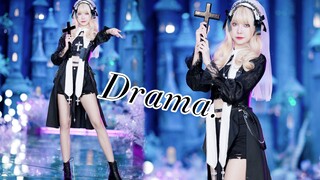 [คอสเพลย์ฟีบี้] แม่ชีผมบลอนด์ตาสีฟ้า ✝️ aespa-Drama