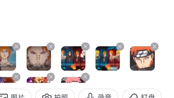 This is not playable?