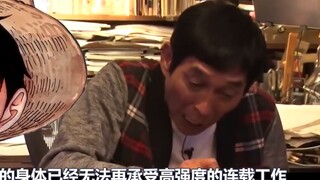 25 years of serialization and more than 100 suspensions! Eiichiro Oda's journey as a "Japanese comic