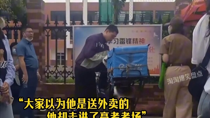 Bermimpi sebagai kuda, tak menyia-nyiakan masa muda terindah, semoga semua siswa yang mengikuti ujia