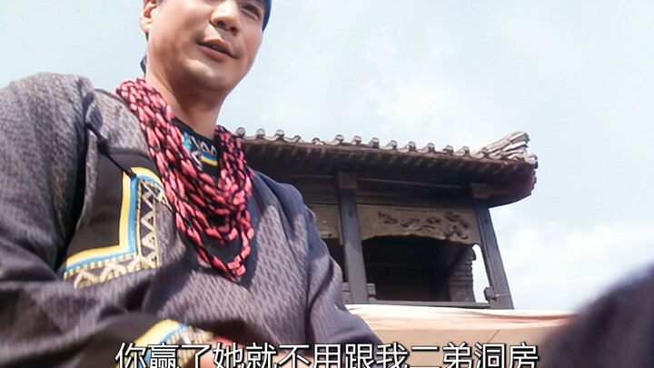 น้องสองไปเก็บดอกไม้กลับถูกคนอื่นเก็บเสียเอง พี่ใหญ่เพื่อแก้แค้นให้น้องสองถึงกับเลือกทำแบบนี้!