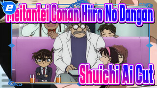 [Meitantei Conan: Hiiro No Dangan] M24 Shuichi&Ai Cut_ABC2