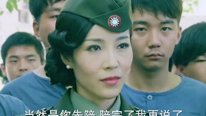 Finally waiting for the beauty trap!