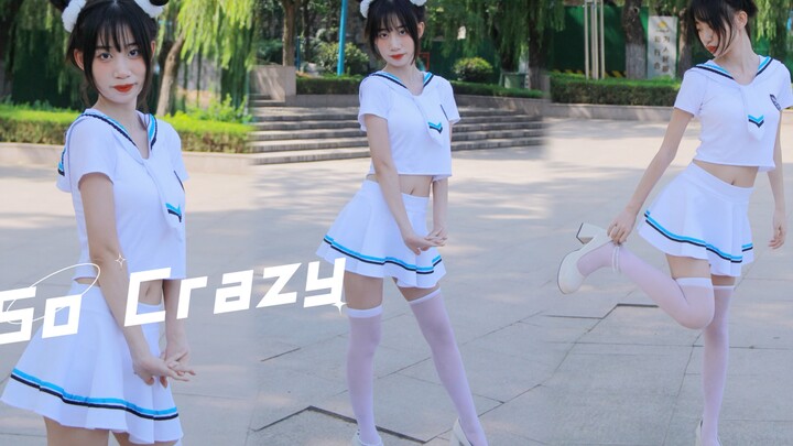 Totally crazy! The innocent and alluring sailor girl is always ready for you～So Crazy