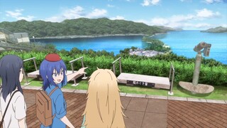 Chika Suzugamori - Episode 2