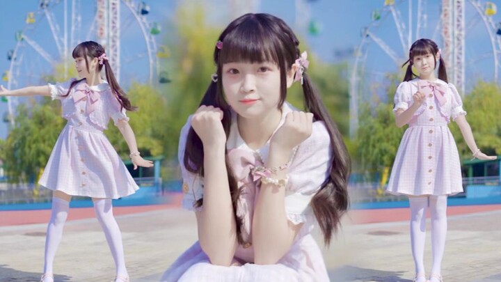 【เสี่ยวปิ่ง】ขอโทษที่น่ารักไปหน่อย【เวอร์ชันชิงช้าสวรรค์】