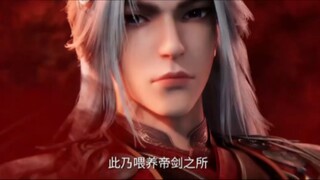 RENEGADE IMMORTAL EPISODE 117 PREVIEW