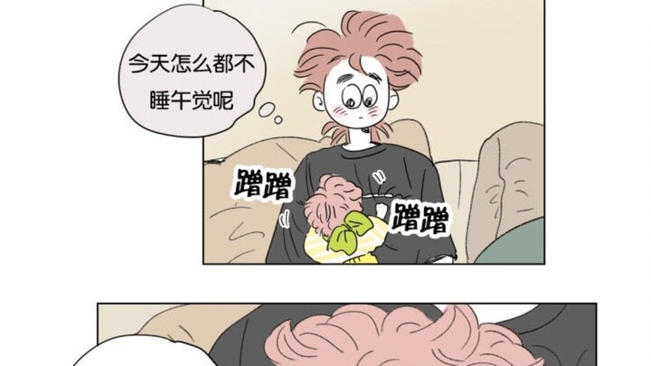 [男孕]以为再次怀孕，虚惊一场，学长结扎；要朋友