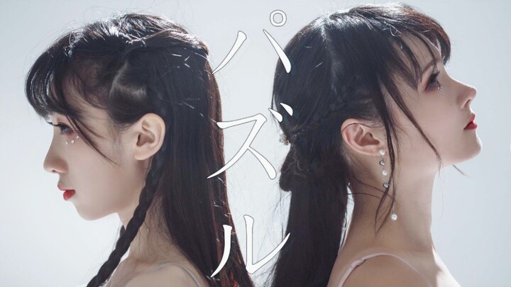 【Bốn thiên nga nhỏ】Mối liên kết giữa hai chị em ❤ Ghép hình - Puzzle 【Biên đạo gốc ▪ Tây Tứ × Lạc Ti