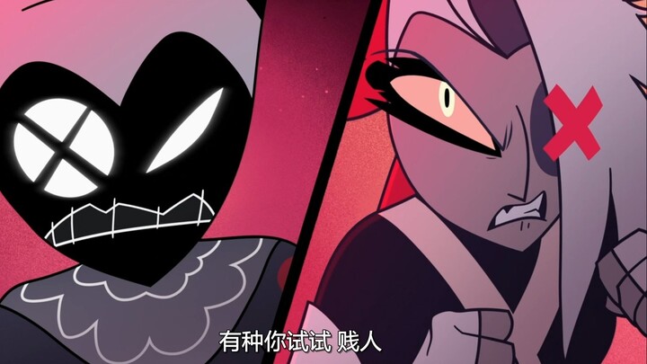[Vicky VS Root] เหตุผลที่คุณยังมีชีวิตอยู่ก็เพราะฉันไว้ชีวิตคุณนะไอ้ขี้แพ้