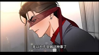 男人靠体力养活弟弟，不料染上了皮肤病……