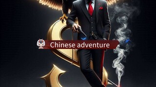 the best Chinese Hindi dubbed movie 2025