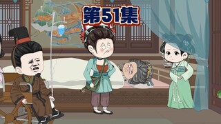 楚丧彪成功拿到了心心念念的十里红妆