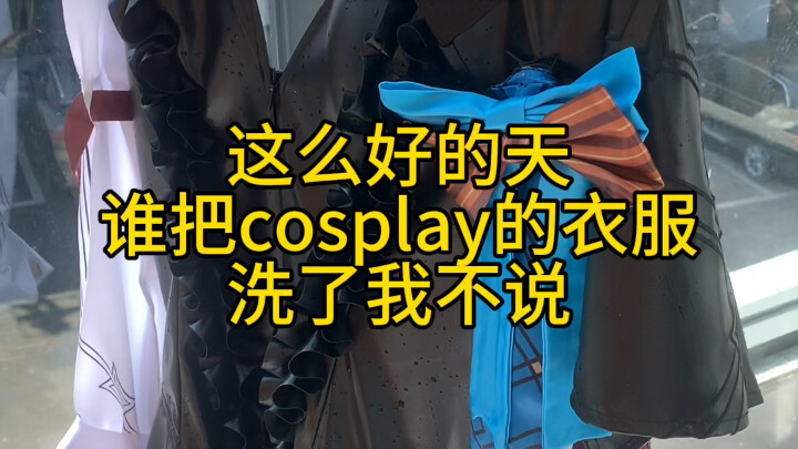 สุดท้ายก็หนีไม่พ้น…