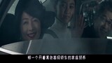 [Quick Theater Watch] Ulasan 12 menit dari versi film Kamen Rider Amazon yang kontroversial "The Las