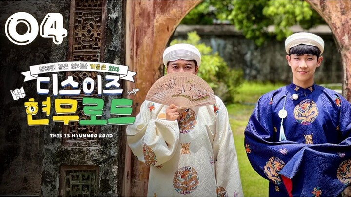 [ENG]Hyun-Moo Road l E04 l🇰🇷Variety Show