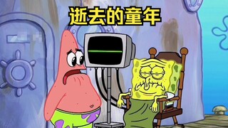 SpongeBob meninggal dunia, dan masa kecil kami pun ikut bersamanya