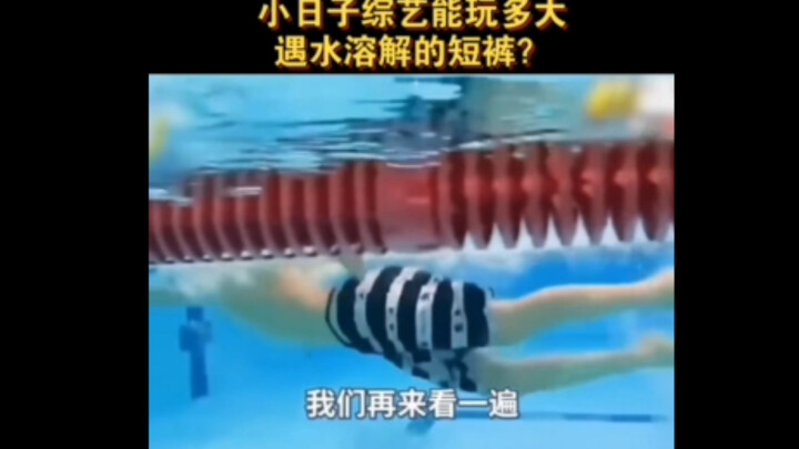 Have to admit, Japan is a bit ahead of the curve in this regard.