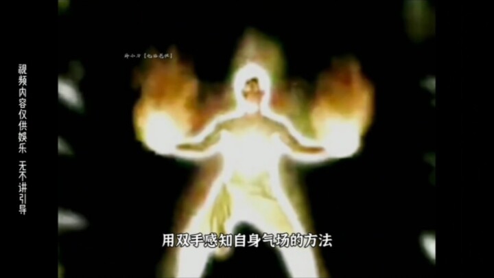 [This video has been blocked to mortals] In the Age of Dharma Decline, he bends camera footage with 