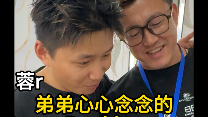 Đã thực hiện được ước nguyện của em trai tôi.