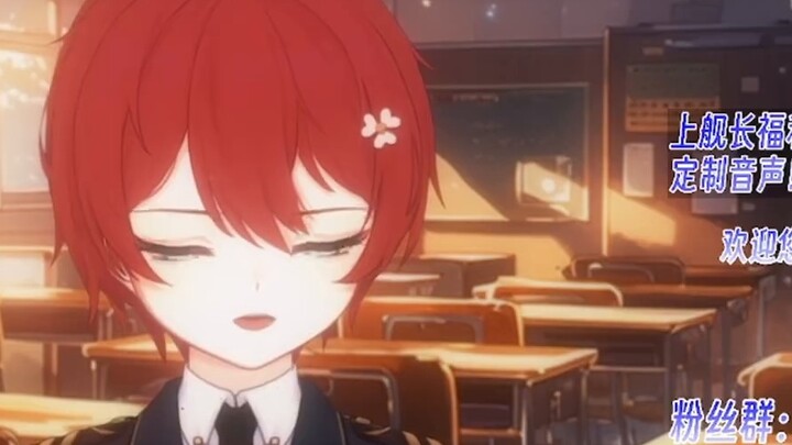 Just because I accidentally said this word, my live streaming career may be over...