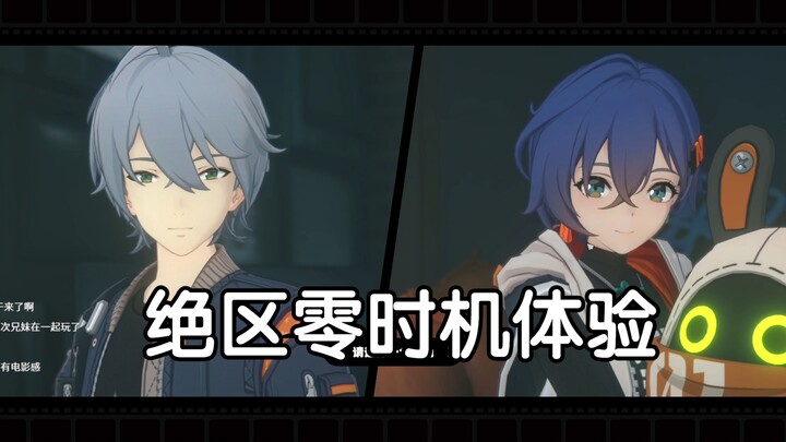 After Genshin Impact, Honkai: Star Rail has once again brought me back to the excitement of explorin