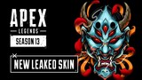 "PREDATOR" Event Skins - Apex Legends Season 13
