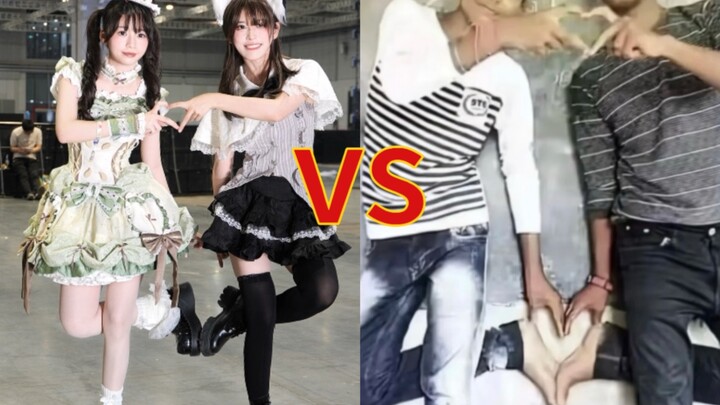 Don't laugh, you can't pass the second level either