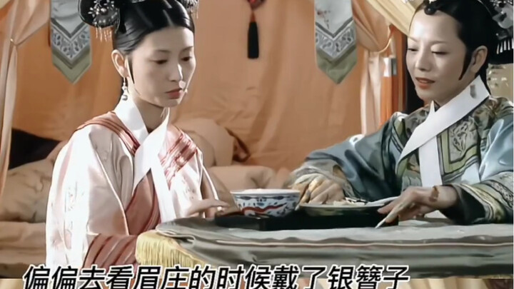 The more you think about it, the scarier it gets: It turns out the D in Sister Mei’s food was plante