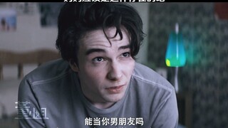 被一个小女孩折服的狠人