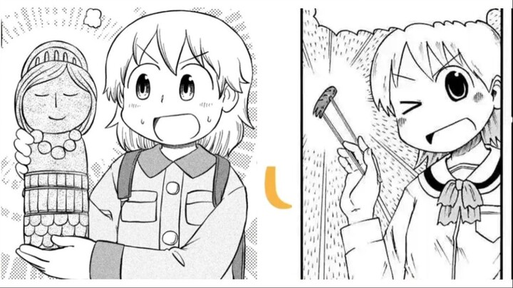 Si Yuuko dari Nichijou udah kawin ?!!