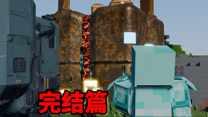 ماينكرافت كثولو الموسم الثالث الحلقة 14: الحلقة الختامية